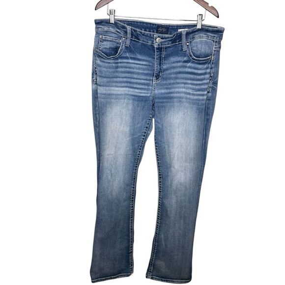 Daytrip Denim - DAYTRIP Virgo Bootcut Jeans Womens 36XXL Missing locket button light wash